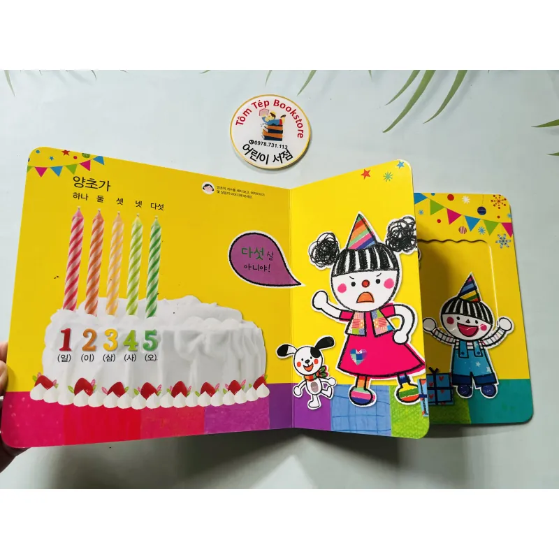 Set Boardbook đa tương tác chủ đề toán học đầu đời 760964