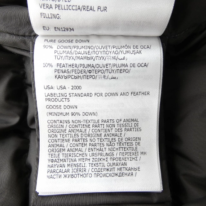 MONCLER LEERSIE Áo khoác lông - Hàng hiệu Chính hãng 816766