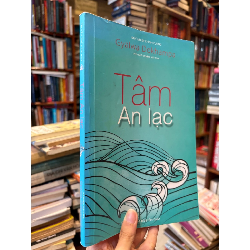 Tâm An Lạc - Gyalwa Dokhampa 520044