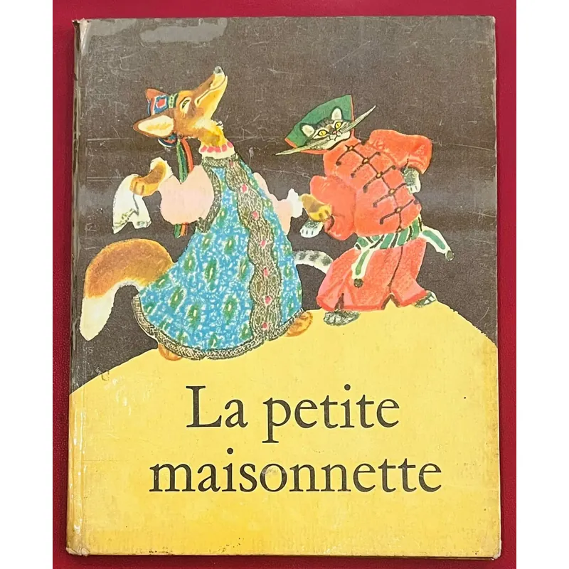 La Petite Maisonnette 589073