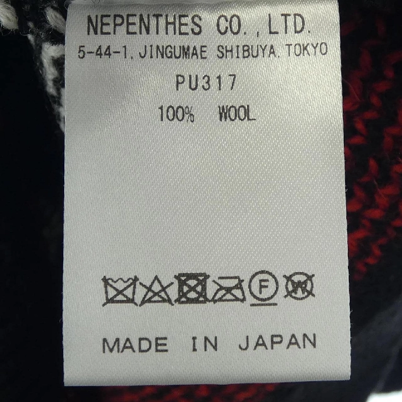 ニードルズ NEEDLES PU317 ニット - Hàng hiệu Authentic 897349