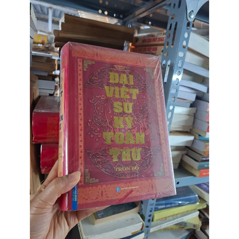 Đại việt sử ký toàn thư 790856