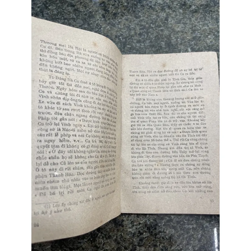 Ông già bến ngự Hồi ký XB 1987 760399