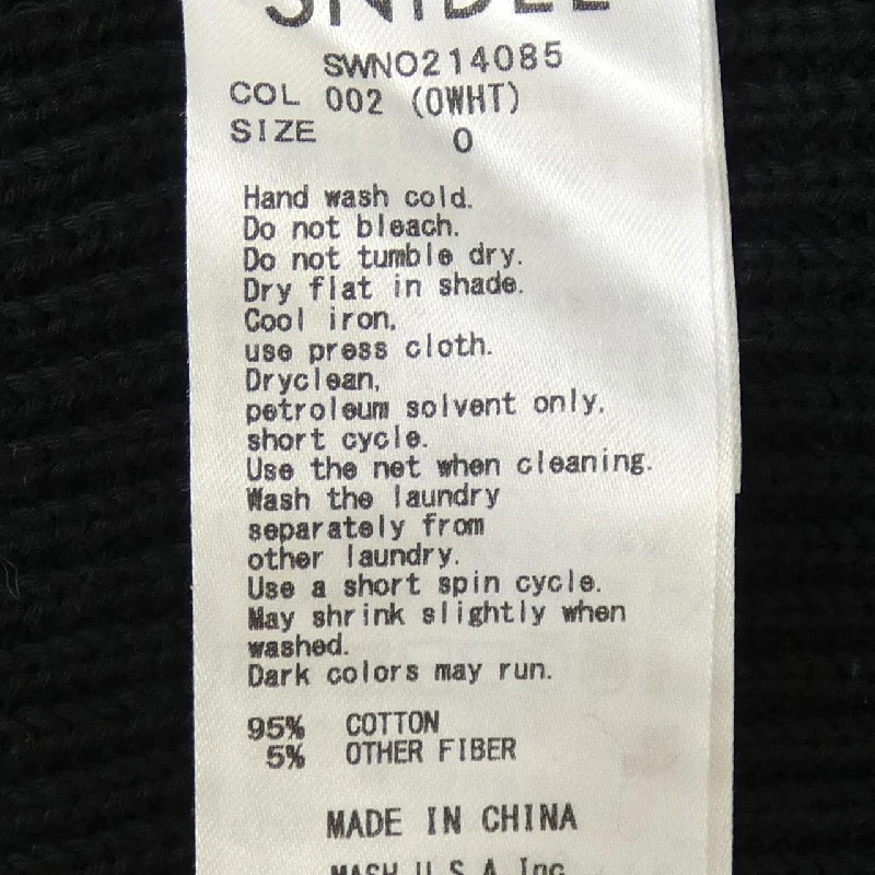 Snidel - Áo len - Hàng hiệu Authentic 823800