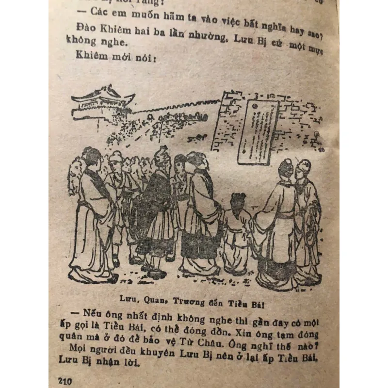 Tam Quốc Diễn Nghĩa - La Quán Trung (Dịch giả: Phan Kế Bính) 997289