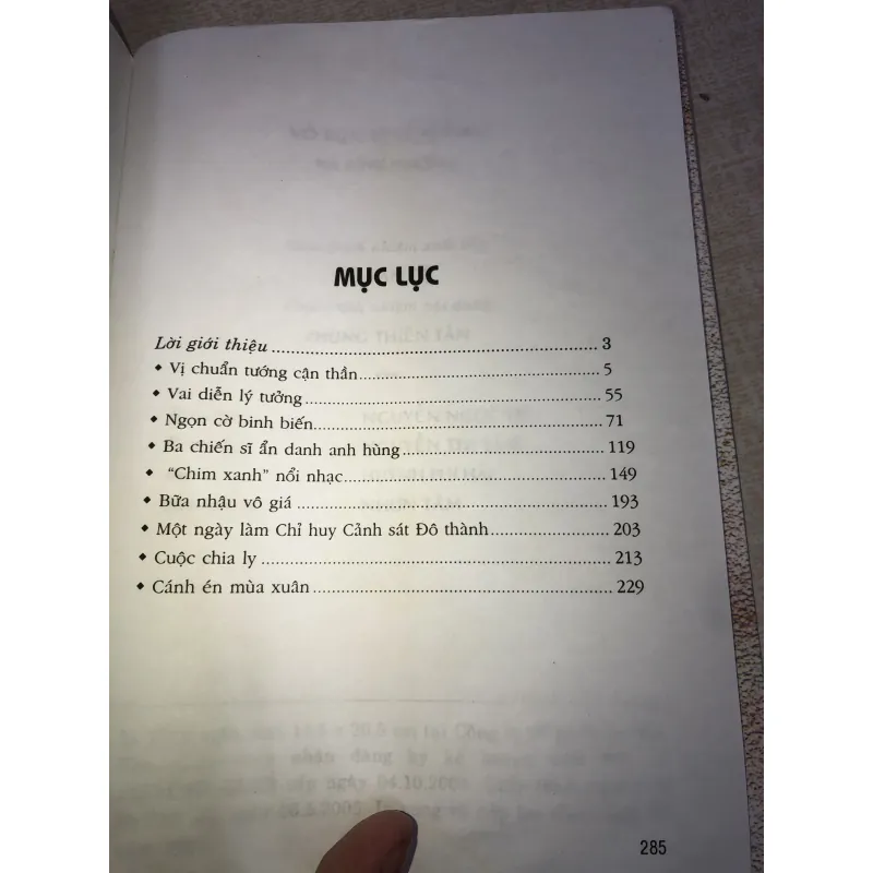 Vỏ bọc nhiệm màu 993856