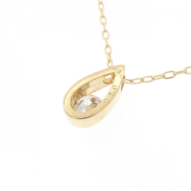 K18YG Dây chuyền kim cương 0.20CT - Hàng hiệu Chính hãng 859137