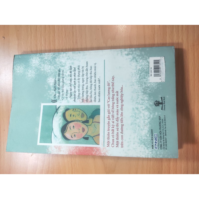 Bạch miên hoa - Mạc Ngôn 80077