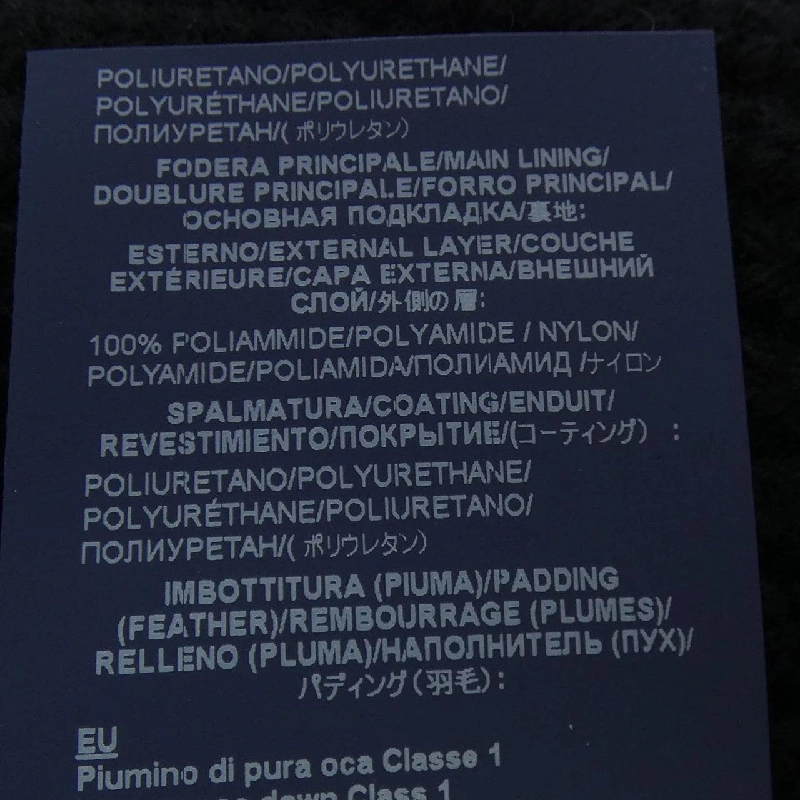 Herno MP0014D Áo khoác lông - Hàng hiệu Authentic 820109