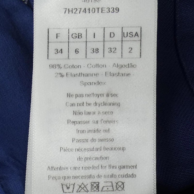 クリスチャンディオール CHRISTIAN DIOR 7H27410TE339 Quần - Hàng hiệu Chính hãng 813656