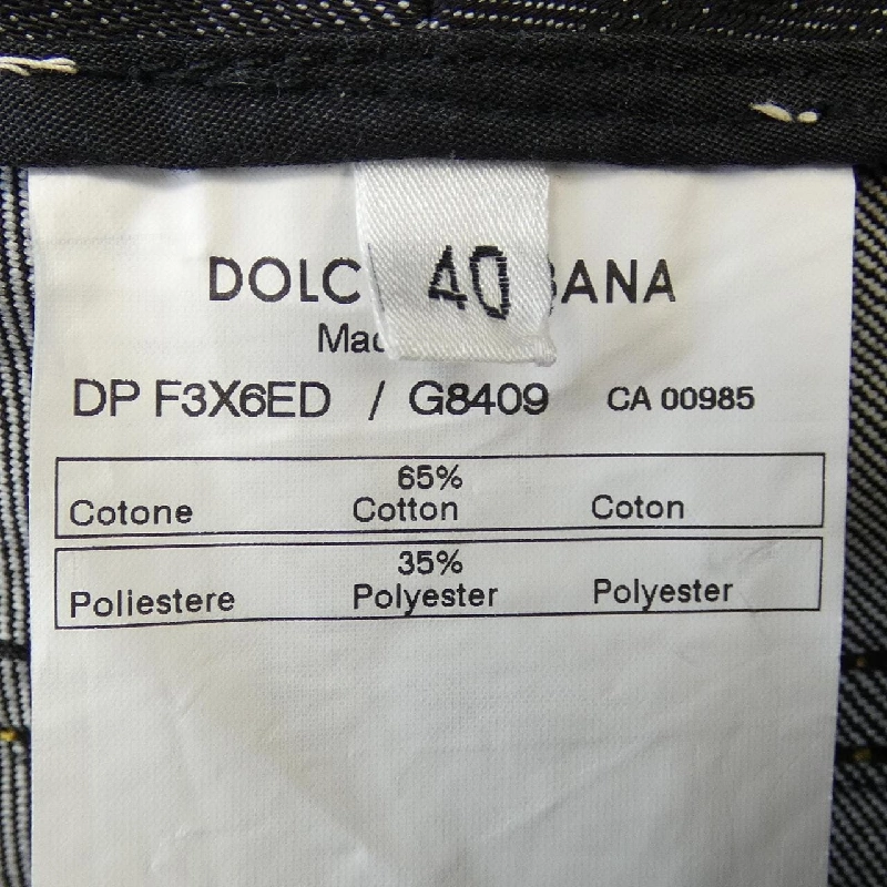 Dolce & Gabbana DOLCE&GABBANA F3X6ED/G8409 Jeans 647740