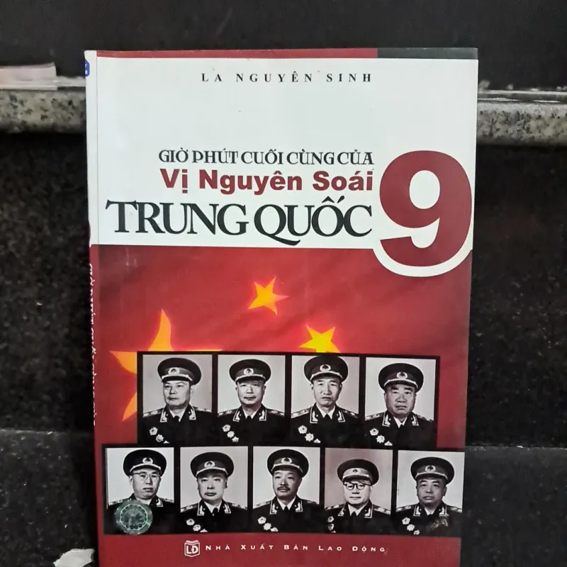 Giờ phút cuối cùng của 9 vị nguyên soái Trung Quốc 999282