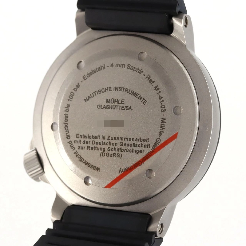 Đồng hồ cứu hộ Mühle S.A.R. M1-41-03-KB SS tự động - Hàng hiệu chính hãng 882440