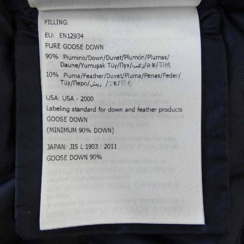 Áo khoác lông vũ MONCLER 638646