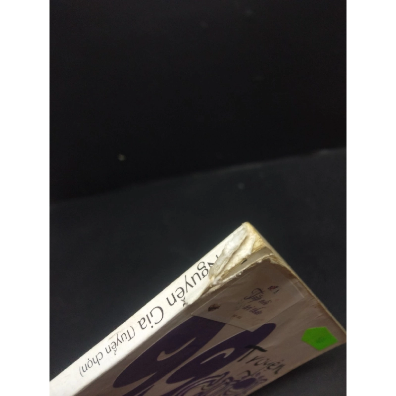 99 Truyện cười bốn phương mới 70% ố bẩn rách gáy 2011 HCM2105 Nguyễn Gia (Tuyển chọn) SÁCH VĂN HỌC 914324