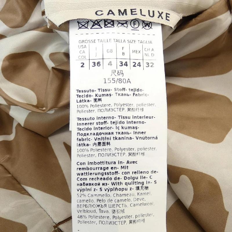 Max Mara Blouson - Hàng hiệu Chính hãng 824465