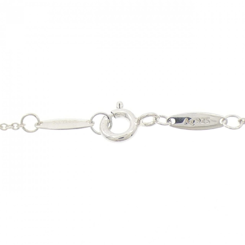 Dây chuyền Tiffany Open Heart Extra Mini - Hàng hiệu Authentic 843006