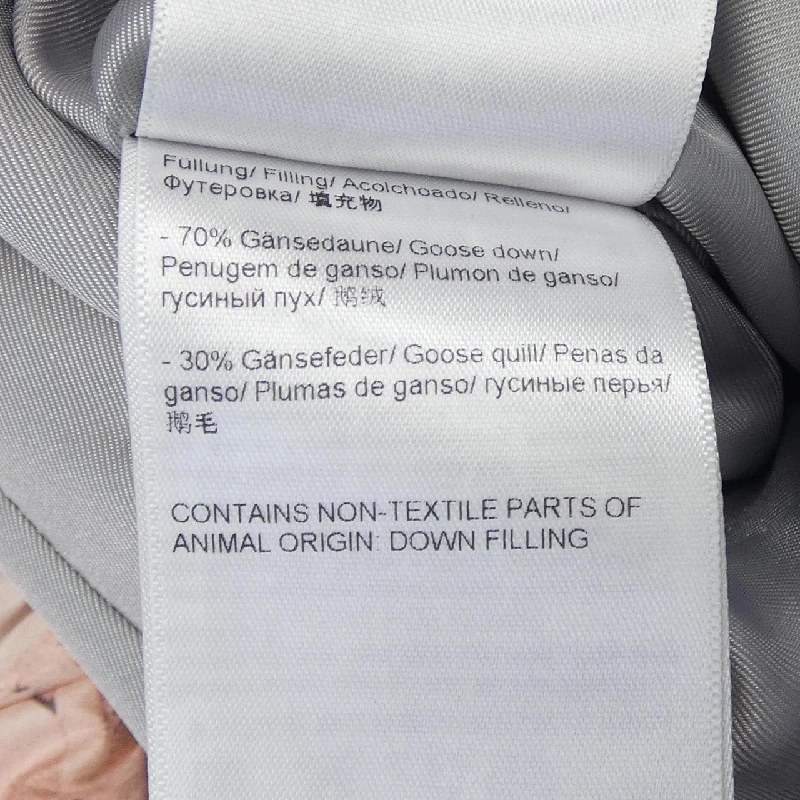 【Mã giảm giá】Áo gile ESCADA SPORT 634955