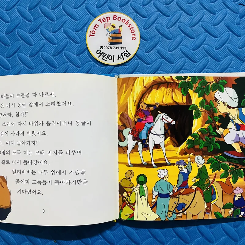 애니메이션 세계명작동화 truyện cổ tích- danh tác thế giới 738217