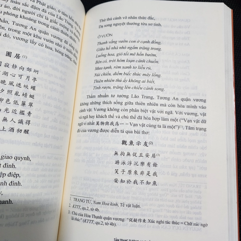 Tâm trạng Tương An quận vương qua thơ ca của ông | Nguyễn Khuê  499330