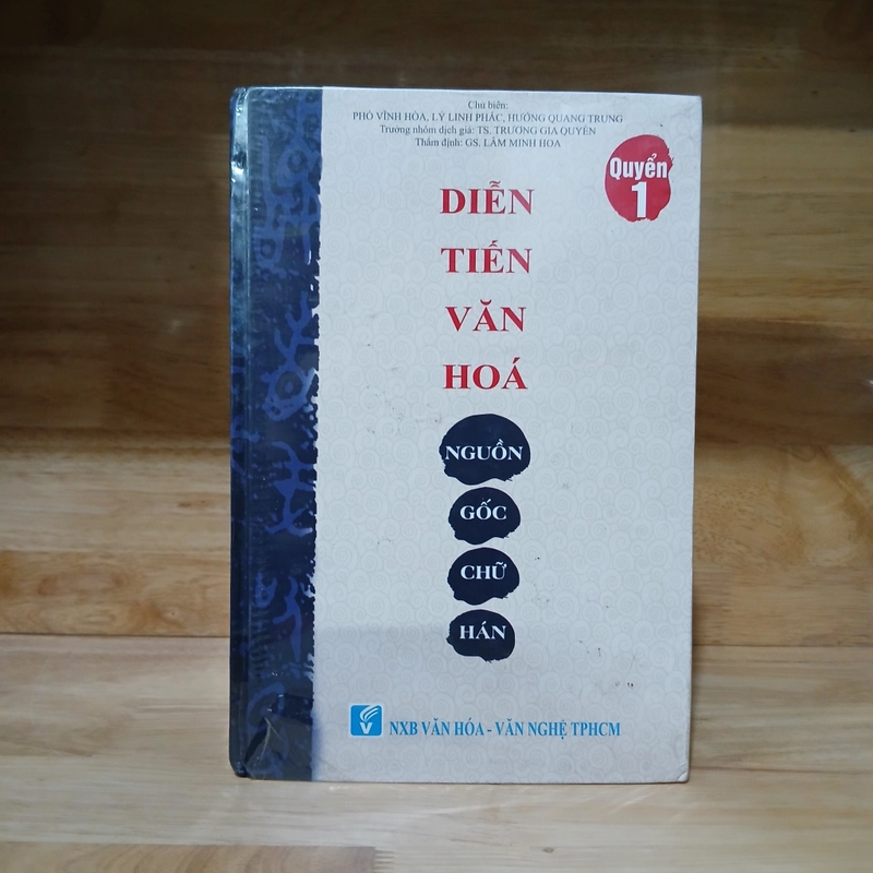 Diễn Tiến Văn Hóa Nguồn Gốc Chữ Hán (Bộ 3 Quyển) 393799