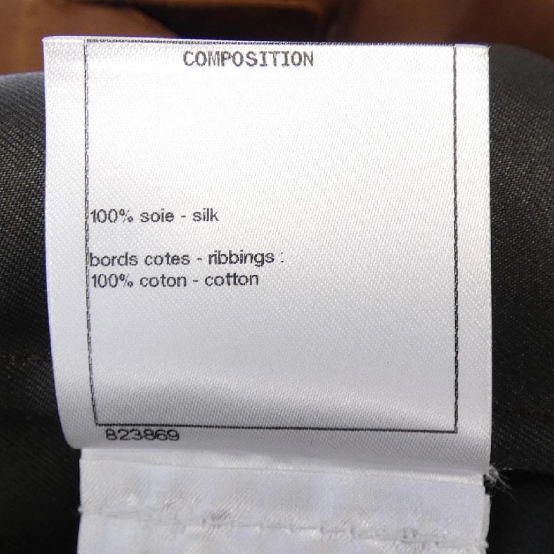 Áo khoác CHANEL P55489V41719 627516