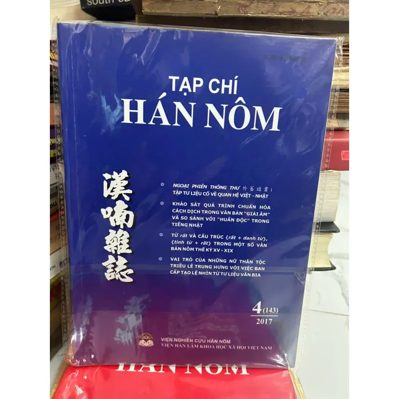 Tạp chí Hán Nôm - Số 4 (143) - Năm 2017 703383