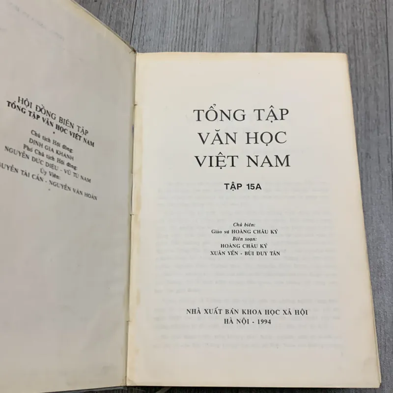 Tổng tập văn học việt nam. Tập 15a 757666