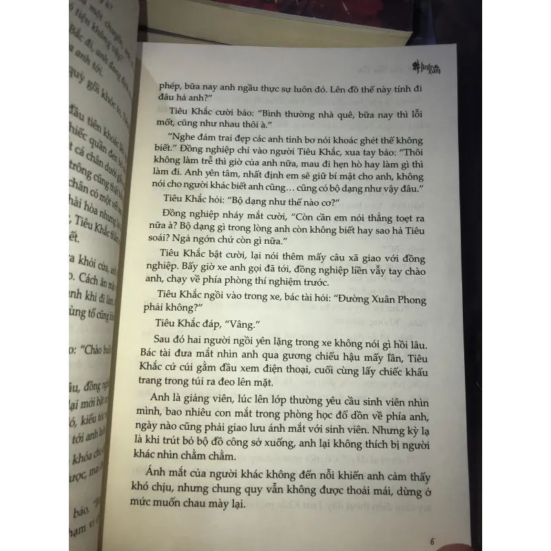 Hình xăm - Bất Vấn Tam Cửu 1019429