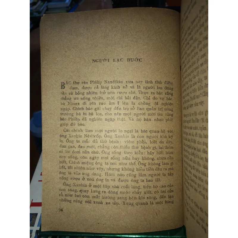Tập truyện ngắn mặt trời ông già và cô gái - V.Sucsin 786829