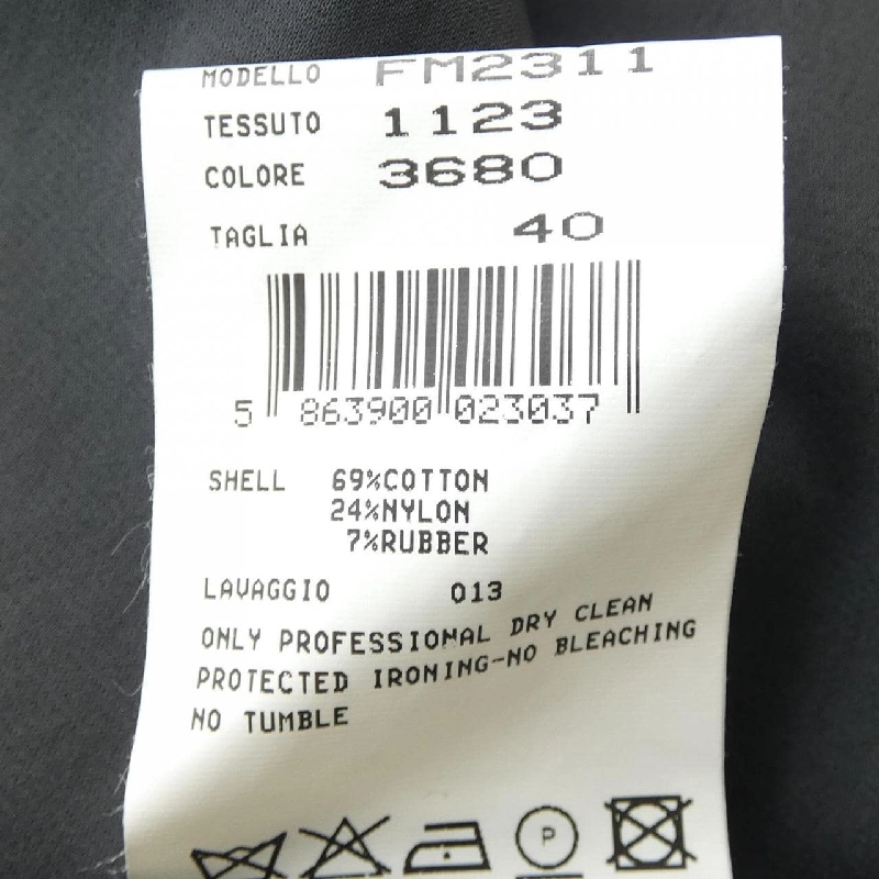 【Khuyến mãi】Chân váy GIORGIO ARMANI 655672