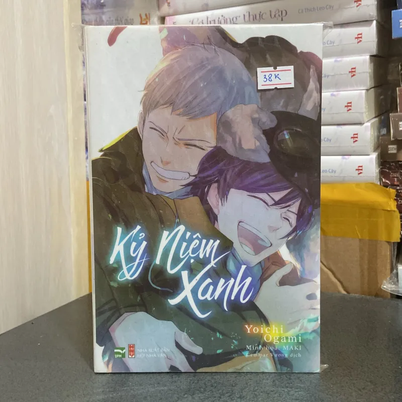 (Đam mỹ / Boy love ) - Kỷ niệm xanh - Yoichi Ogami 974004