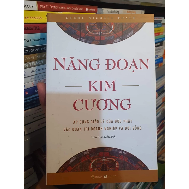 Năng đoạn kim cương 314663