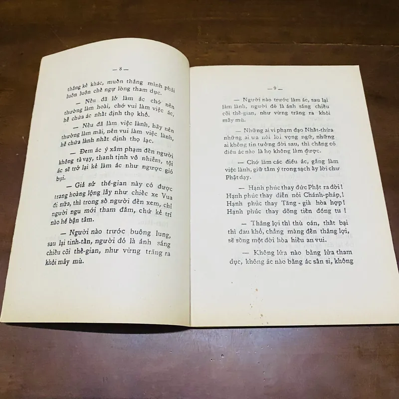 Cẩm nang của người Phật tử  719125