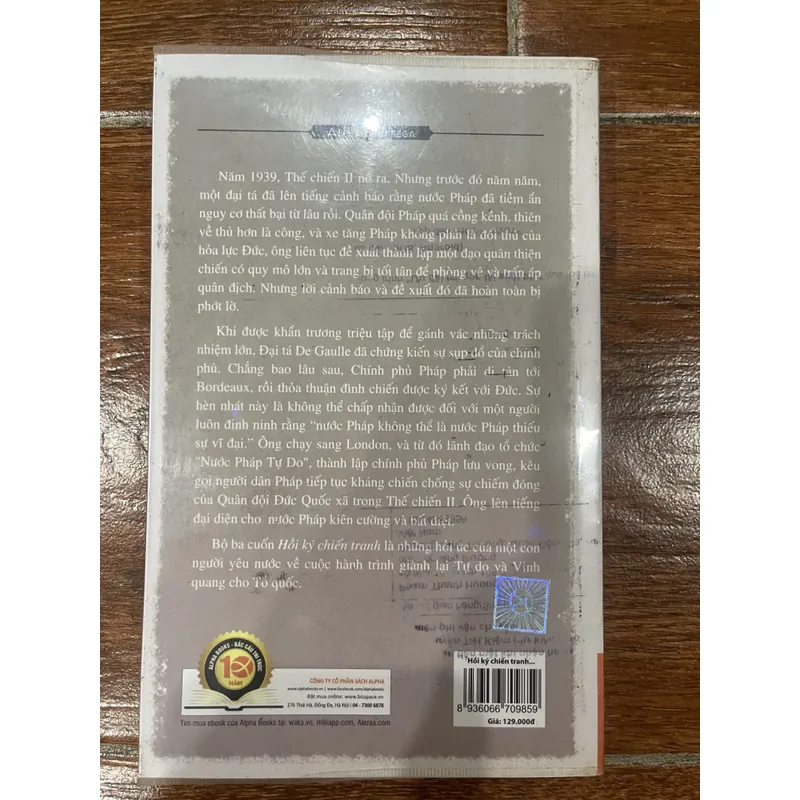 Hồi Ký Chiến Tranh (Tập 1: Tổ quốc gọi tên) - Charles De Gaulle (8) 590471
