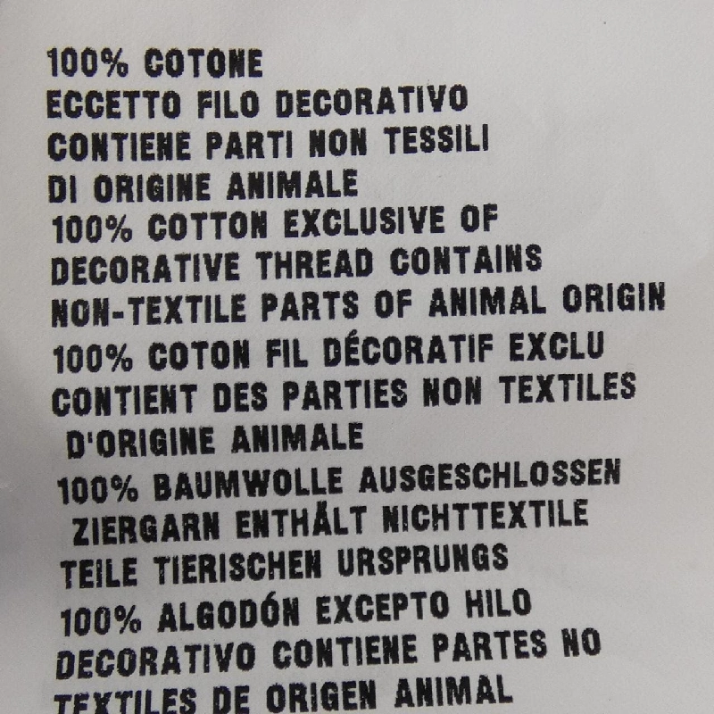 MIU MIU MK1899 SOOO 10RG Áo sơ mi - Hàng hiệu Chính hãng 813571