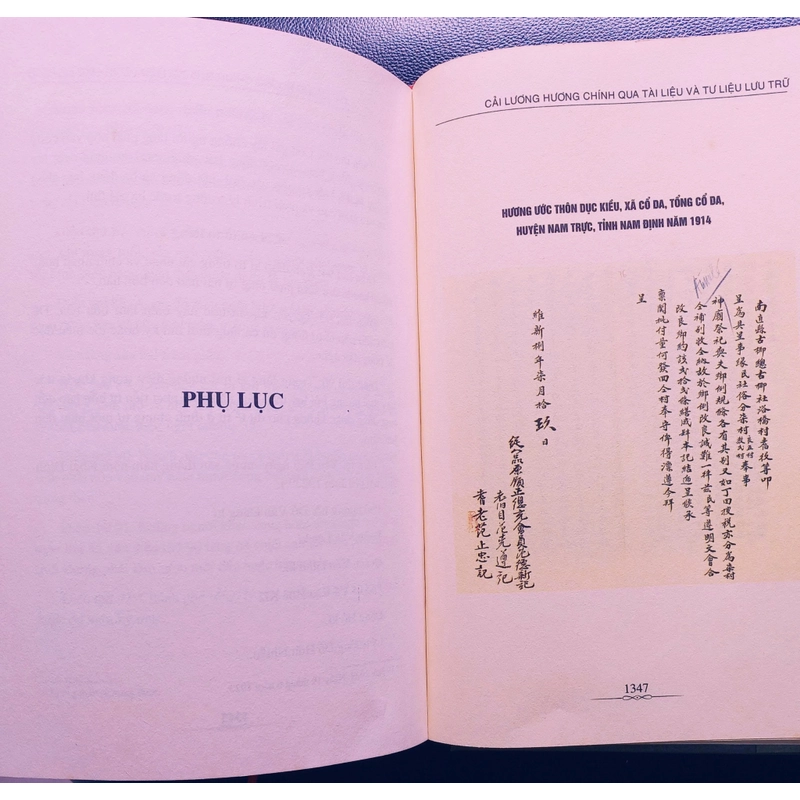Cải lương hương chính qua tư liệu và tài liệu lưu trữ | Trung tâm lưu trữ quốc gia I 550708