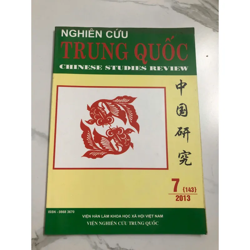 Nghiên cứu Trung Quốc, Số 1 (80) – 2008 642200