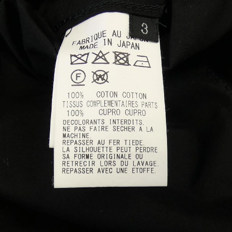 Áo khoác GROUND Y GP-J15-012 - Hàng hiệu Authentic 886003