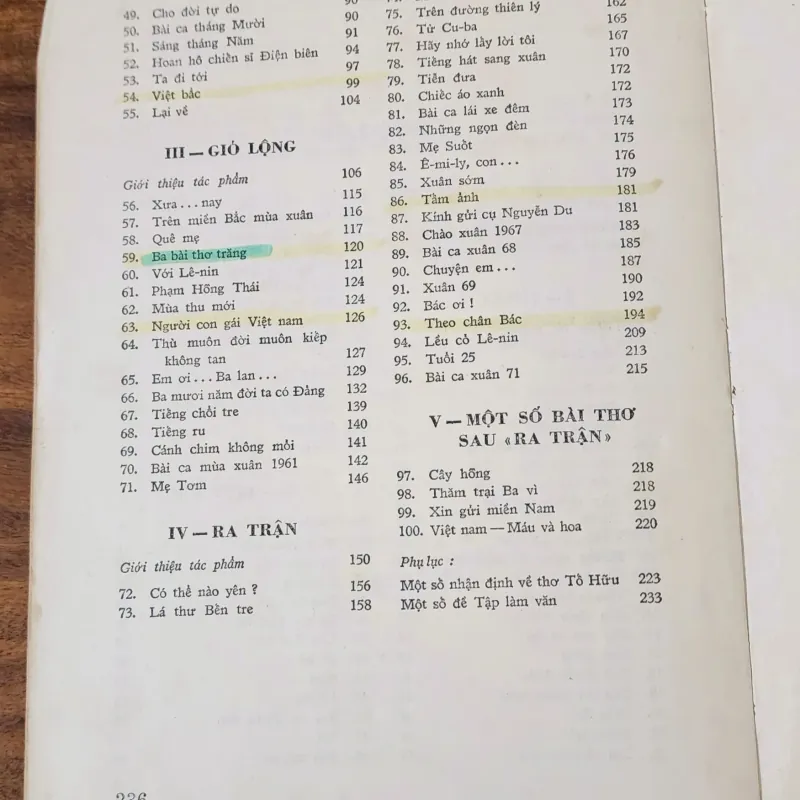 Thơ Tố Hữu - NXB Giáo Dục Giải Phóng 1974 754568