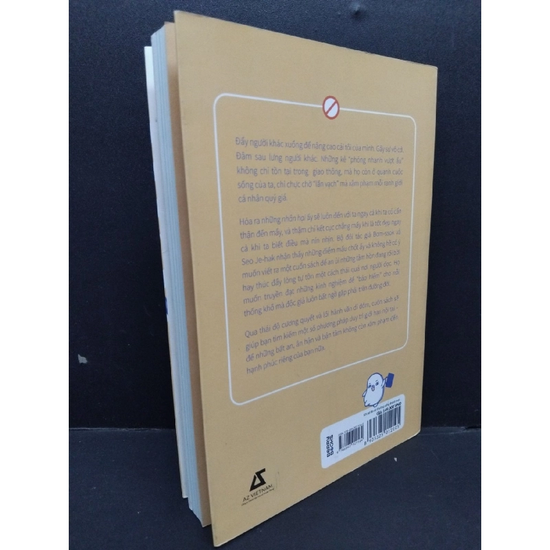 Khi kẻ tàn ác thường sống thảnh thơi... Bom-Ssok & Seo Je-Hak mới 90% bẩn nhẹ 2023 HCM.ASB0911 924428