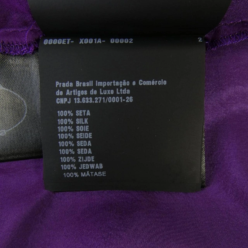 Áo thun PRADA P921IR S211 1YQ7 - Hàng hiệu Chính hãng 808788