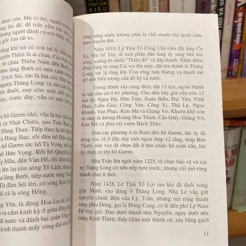 PHỐ PHƯỜNG HÀ NỘI XƯA, HOÀNG ĐẠO THÚY (XB 2004) 599882