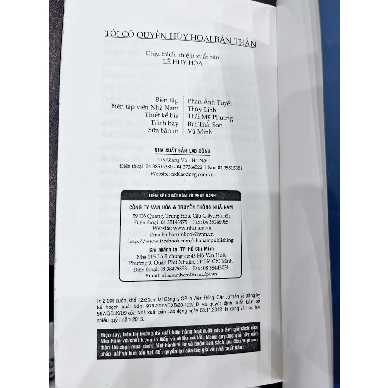 Sói xám đi tìm cành hoa mộc - Nguyễn Nhật Ánh 934401