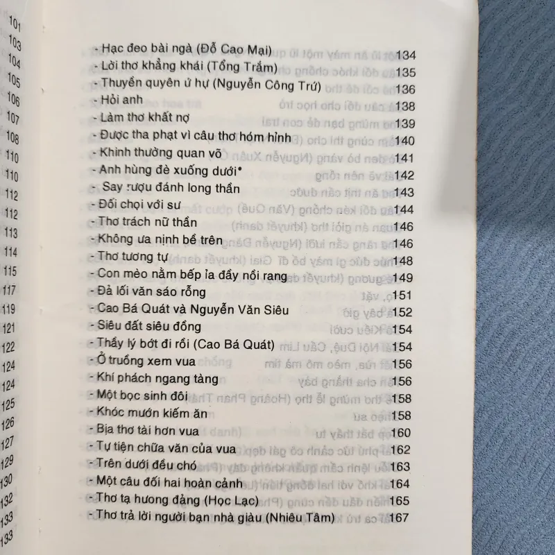 Giai thoại văn học việt nam | hoàng ngọc phách. Kiều thu hoạch  1001601