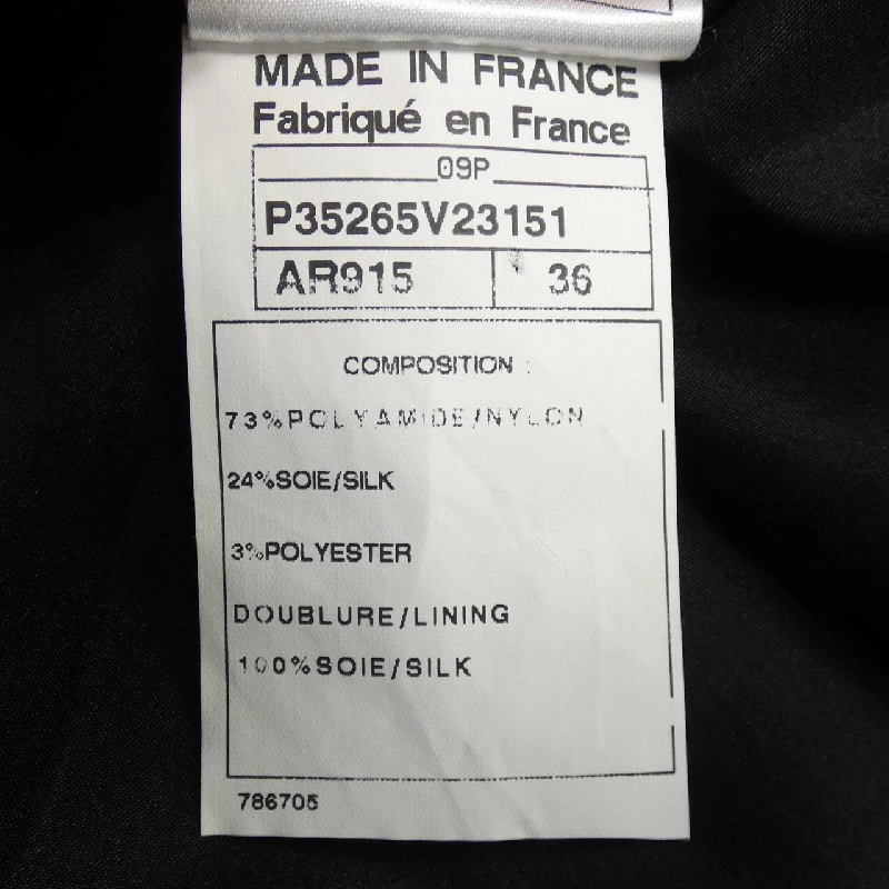 Jacket không cổ CHANEL P35265V23151 - Hàng hiệu Authentic 823112