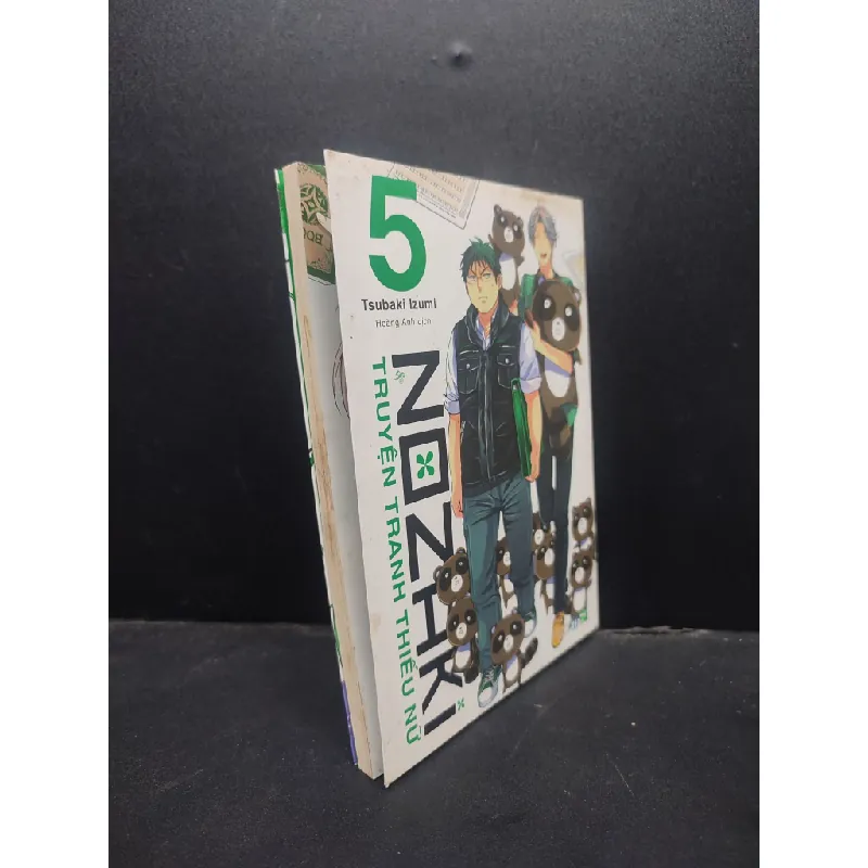 [Phiên Chợ Sách Cũ] Nozaki truyện tranh thiếu nữ 5HCM1906 Tsubaki Izumi TRUYỆN TRANH 2303 423984