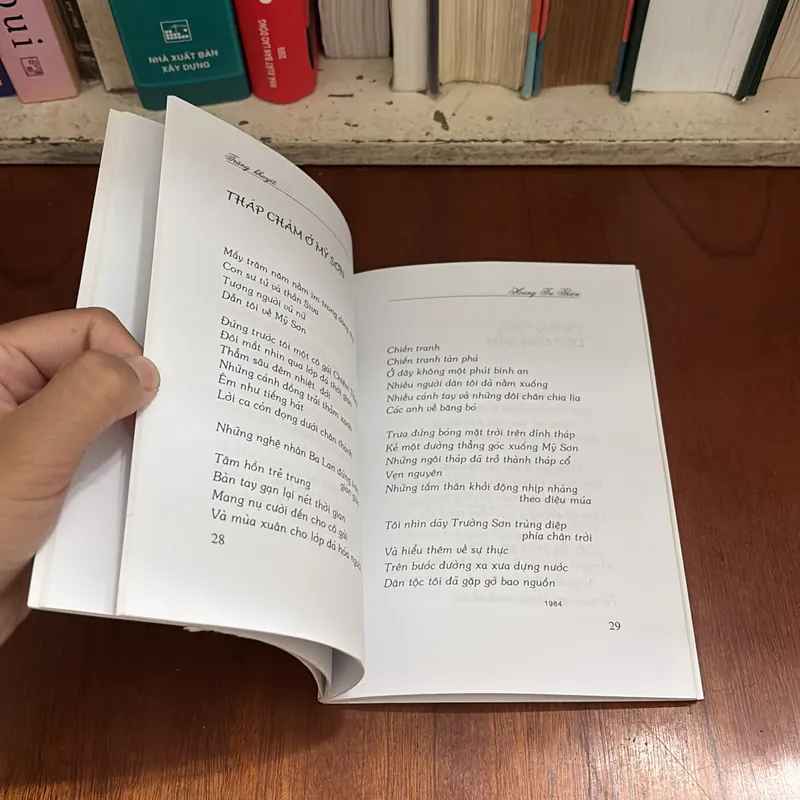 II Thơ: Trang Khuyết - Hoàng Tư Thiện - 2004 622966