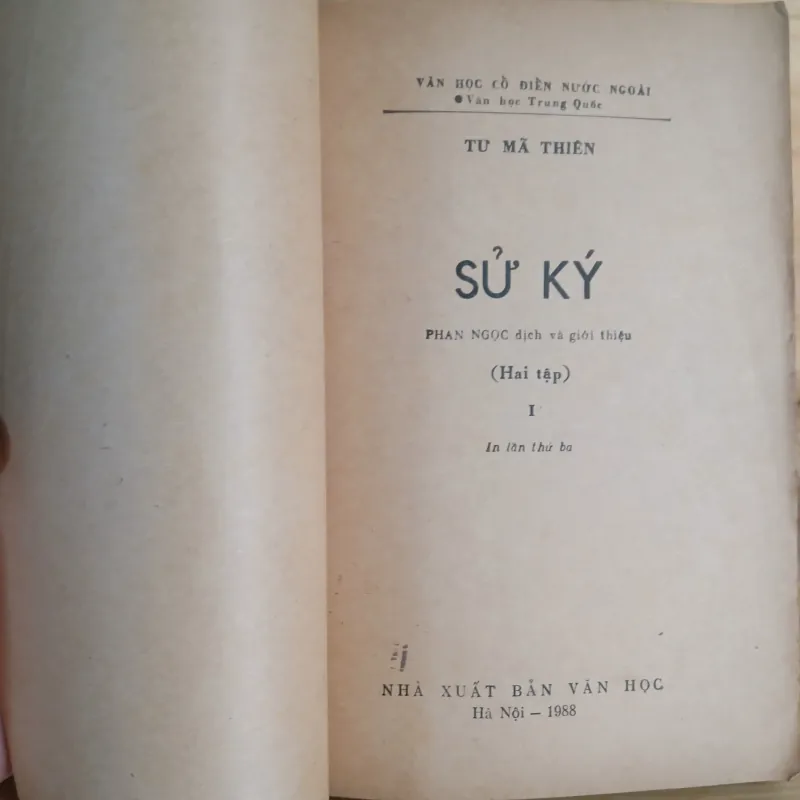 Sử Ký (Tập 1) - Tư Mã Thiên 974939