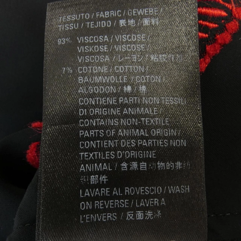 Áo sơ mi BALENCIAGA 658841 TKO52 - Hàng hiệu Chính hãng 898610